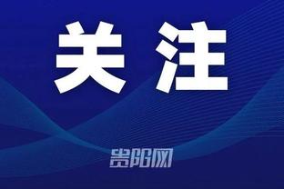 Chính thức: Tiền đạo 19 tuổi người Nhật Bản Fukuoka Divisione Wang sẽ được chuyển lên đội một của Mengxing, ít nhất là cho đến cuối mùa giải